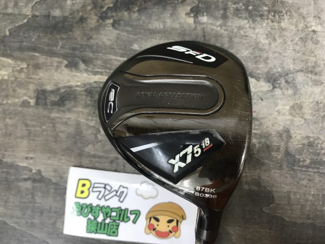 š[6279] SFD X7 CUSTOM FireExpress65 S 18¨Ǽ