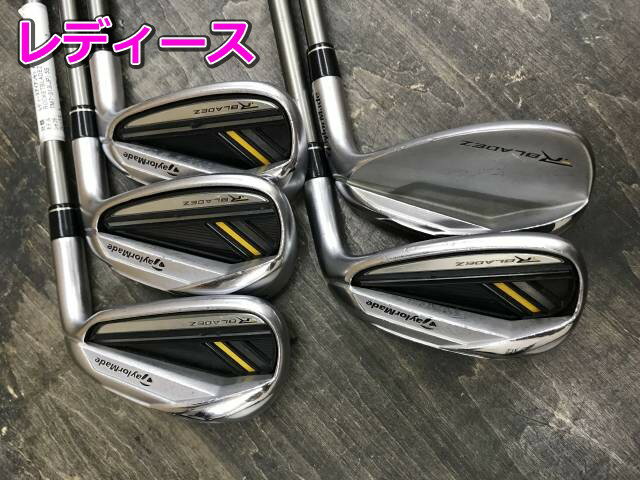 商品詳細 種別 レディースアイアンセット モデル ROCKETBLADEZ フレックス L 本数 5 長さ 36 ライ角 62 キックポイント 先調子 ヘッド体積 0 メーカー テーラーメイド シャフト TM7-313(JP) 5本セット ロフト 31.5 番手 7-9 P・S クラブ重量 345 バランス C4 ヘッド素材 17-4SS 定価 80000 傷の程度 ヘッドカバー 無 フェース 【B-】傷が多数あり ソール 【B-】傷が多数あり グリップ 【C 】傷が多数目立つ クラウン 【B-】傷が多数あり シャフト状態 【C 】傷が多数目立つ その他コメント グリップ：硬化あり交換推奨　・シャフト：小さな塗装はげあり（画像10参照）