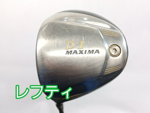 乐天商城 - 入間■【中古】 リョーマ D-1 MAXIMA TYPE-D TourAD MX-D5 R 10.5[3478]