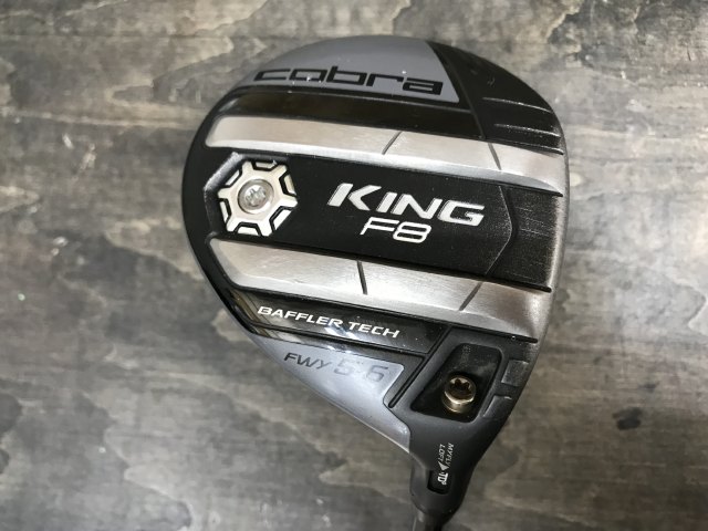 š[8117] ֥KING F8 Gray TourAD65 for Cobra S 0¨Ǽ