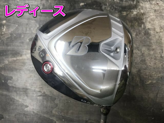 狭山■【新品未使用】[1370] B-LD AiR Speeder BS-LD L 13.5【即納】