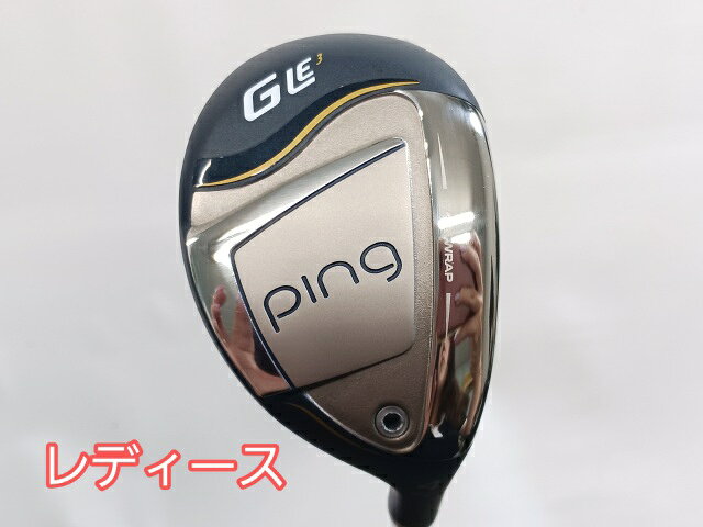 商品詳細 種別 レディースユーティリティ(ロングアイアンを含む) モデル G LE3 HYBRID フレックス L 本数 1 長さ 39.25 ライ角 59 キックポイント 先調子 ヘッド体積 130 メーカー ピン シャフト ULT250J ロフト 22 番手 4H クラブ重量 301 バランス C0 ヘッド素材 17-4ステンレススチール 定価 36000 傷の程度 ヘッドカバー 【B+】やや傷あり フェース 【B+】やや傷あり ソール 【B+】やや傷あり グリップ 【B+】やや傷あり クラウン 【B+】やや傷あり シャフト状態 【B+】やや傷あり その他コメント ヘッドカバー付き　H/C：H