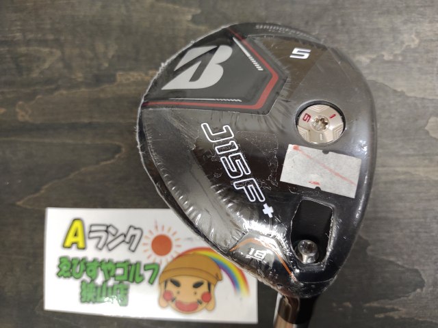 楽天市場】ヘッドのみ（ブランドブリヂストン）（クラブ｜ゴルフ