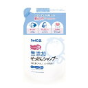 シャボン玉石けん　無添加せっけんシャンプー泡タイプつめかえ用 420mL