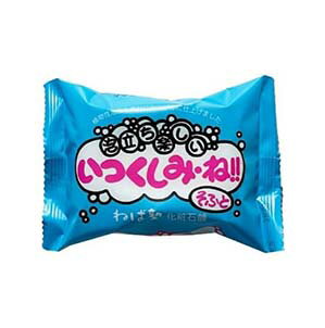 ねば塾　いつくしみ・ね!! そふと