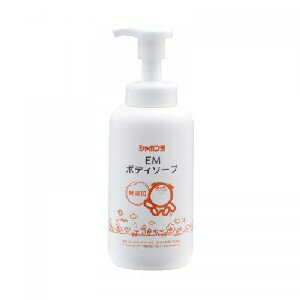 シャボン玉石けん　EMボディソープ　本体