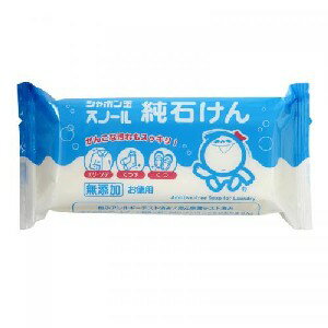 シャボン玉石けん　シャボン玉スノール純石けん
