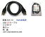 COMON()USB2.0 ֥ A-Aס1m  [2AA-10]