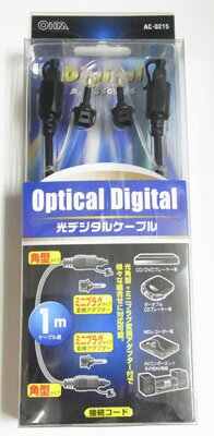 両端が光角形でどちら側にも細丸型に変換するアダプタがケーブル先に付いています。【メーカー：オーム電機　　メーカー型番：05-0215】