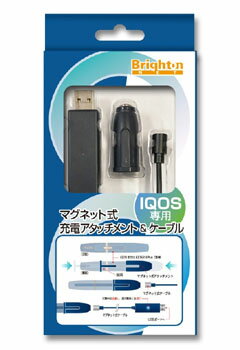 IQOS専用マグネット式充電アタッチメント&ケーブル(黒) IQOS専用マグネット式充電アタッチメント&ケーブル(黒)