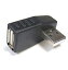 COMON()USB2.0AL()Ѵץ [2A-RT]