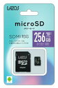 microSDXCJ[h 256GB UHS-I U3 / CLASS10