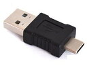 COMON(カモン)　USB 2.0アダプタ(A⇔C) 