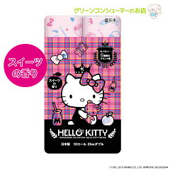 https://thumbnail.image.rakuten.co.jp/@0_mall/auc-eco-toiletpaper/cabinet/03543629/05831331/05955915/kitty_regular_01.jpg