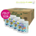 お試しサイズ ペンギン 超ロング なが〜く使える5倍巻き トイレットペーパー シングル 芯なし 長持ち パルプ 5倍 250m トイレットロール 16ロール まとめ買い 節約 日用品 防災 備蓄 ギフト 長巻き エコ 丸富製紙