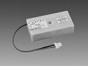 【法人様限定】三菱 非常用照明器具 誘導灯器具 内蔵用蓄電池 4H30DA