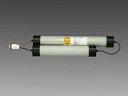 【法人様限定】三菱 非常用照明器具 誘導灯器具 内蔵用蓄電池 8H10AA
