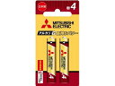 【法人様限定 まとめ買い】三菱 アルカリ乾電池・単4 20本セット(2本入パック×10) LR03GR/2BP 10P
