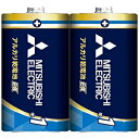 【法人様限定 まとめ買い】三菱 アルカリ乾電池・単1 10本セット(2本入パック×5) LR20EXR/2S 5P