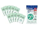 三菱 掃除機補充用紙パック 抗菌消臭クリーン紙パック 1パック(10枚入) MP-30