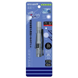 樂天商城 - 【メ－カ－在庫限り品】コンテック　LEDフォーカス　ペンライトS　SE-22