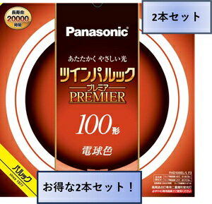 fhd100el.jpg