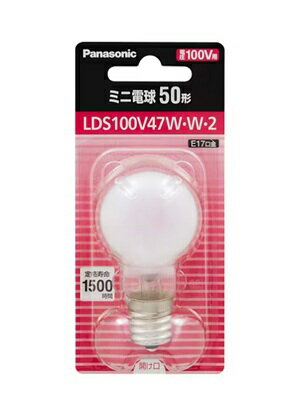 パナソニックミニ電球47WホワイトPANALDS100V47WW2