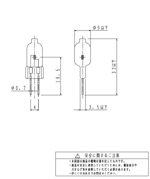 樂天商城 - パナソニック　非常用ハロゲン電球　 LR001920