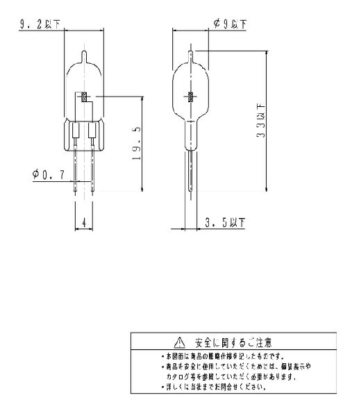 樂天商城 - パナソニック　非常用ハロゲン電球　 LR001930