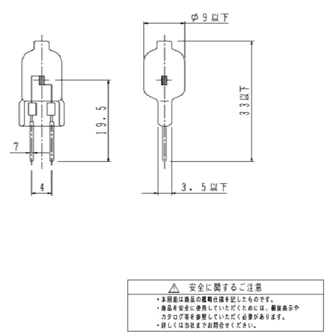 Rakuten - パナソニック　非常用ハロゲン電球　 LR001940