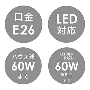 【法人様限定】インターフォルム フロアーライト Svante スヴァンテ LT-3975
