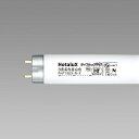 【メーカー在庫限り品】ホタルクスライフルックHGX Hf16形 昼白色FHF16EX-N-X