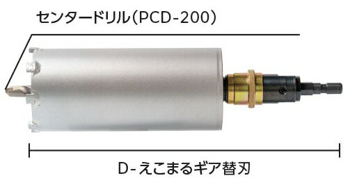 樂天商城 - ハウスBMセンタードリルPCD-200