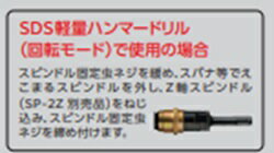 樂天商城 - ハウスBMえこまるスピンドルSP-EM