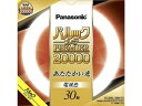 パナソニック 蛍光灯パルックプレミア20000 FCL30EL28MF3
