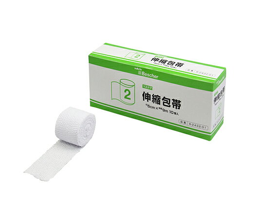 樂天商城 - ASONE【法人様限定】ベスケア　伸縮包帯　2号10巻入