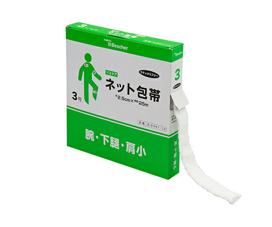 樂天商城 - ASONEベスケア　ラテックスフリーネット包帯　3号