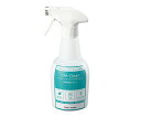 ASONEGM-Clean50(消臭・除菌剤300mL×1本)