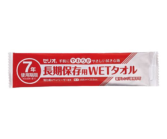樂天商城 - ASONE【法人様限定】セリオ　長期保存用WETタオル200本入
