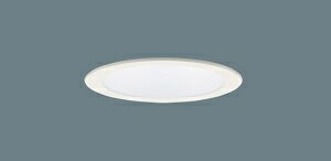 樂天商城 - パナソニック　ダウンライト天井埋込型　LED（昼白色）浅型8H・高気密SB形・拡散タイプ（マイルド配光）　埋込穴φ100LSEB9530LE1