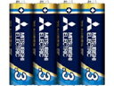【法人様限定 まとめ買い】三菱 アルカリ乾電池・単3 40本セット(4本入パック×10) LR6EXR/4S 10P