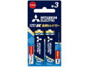 【法人様限定 まとめ買い】三菱 アルカリ乾電池・単3 20本セット(2本入パック×10) LR6EXR/2BP 10P