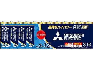 【法人様限定 まとめ買い】三菱 アルカリ乾電池・単3 60本セット(12本入パック×5) LR6EXR/12S 5P