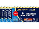 【法人様限定 まとめ買い】三菱 アルカリ乾電池・単4 60本セット(12本入パック×5) LR03EXR/12S 5P (2)