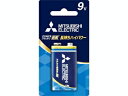 【法人様限定 まとめ買い】三菱 アルカリ乾電池・9V 10個セット 6LF22EXR/1BP 10P