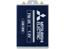 【法人様限定 まとめ買い】三菱 通信用乾電池 1.5V5個セット FM-3R 5P