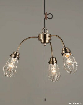 樂天商城 - 【法人様限定】GLF ペンダント照明器具 3灯用ビス止めガードアーム 60Wクリア球付　GLF-3451BR