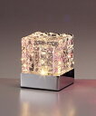 【特価・メーカー在庫限り品】東京メタル工業 LEDライト ZL-1001Z(ウォームホワイト)