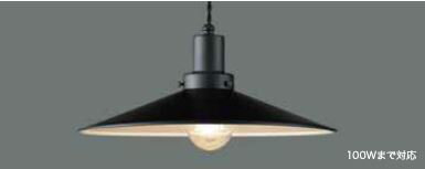 GLF ペンダント照明器具 ネジリコード アルミP1Lセード 100Wクリア球付 GLF-3483BK-55
