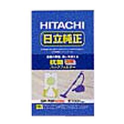 日立　クリーナー用補充用純正パックフィルター抗菌3層パックフィルター（シールふたつき） 5枚入りGP-70F